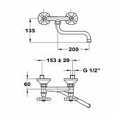 Смеситель для кухни Mofem Treff 142-0010-01