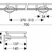 Полочка стеклянная 70 см Axor Terrano 40352880