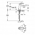 Фотография товара Grohe Eurodisc Cosmopolitan 23053002Gr