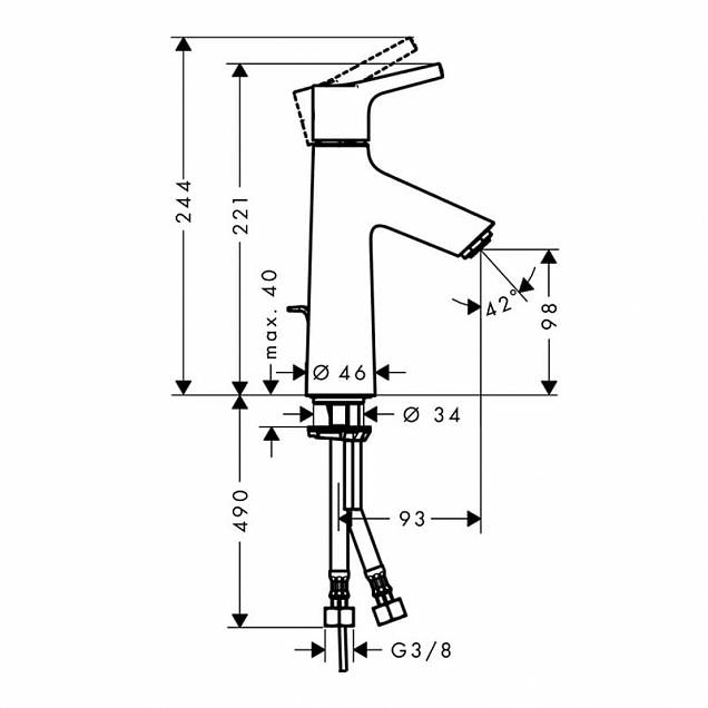 Фотография товара Hansgrohe Talis S 72022000