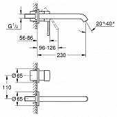 Смеситель для раковины Grohe Essence New 19967001