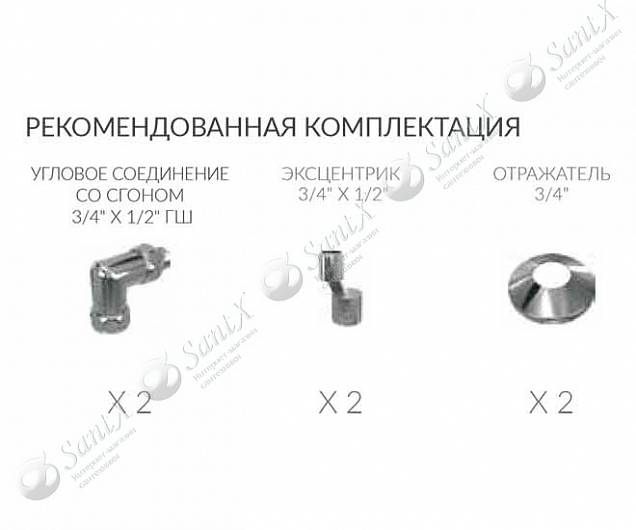 Фотография товара Terminus Классик 4620768886478