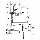 Смеситель для раковины Grohe Eurosmart Cosmopolitan E 36325001