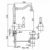 Смеситель для раковины Cezares Margot MARGOT-LSM2-03/24-Bi