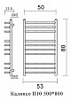 Фотография товара Domoterm Калипсо Калипсо П10 500x800 АБР