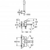 Смеситель для ванны Grohe Lineare 33850001