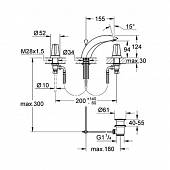 Смеситель для раковины Grohe Chiara 20062000