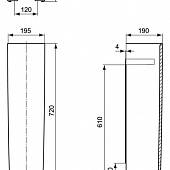 Пьедестал Ideal Standard Active T419801