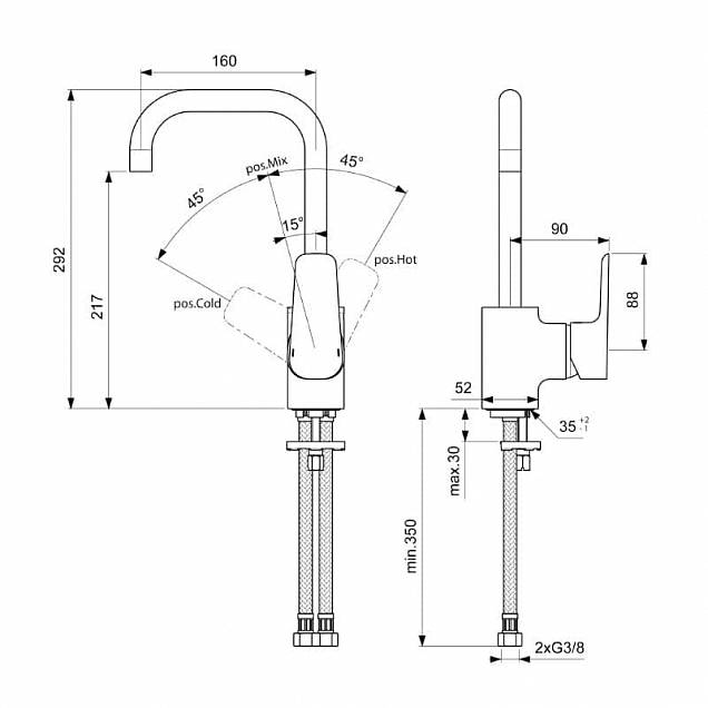 Фотография товара Ideal Standard Ceraplan III B0708AA