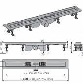 Душевой лоток Alcaplast Optima APZ12-850