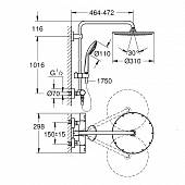 Душевая система Grohe Euphoria XXL 26075000