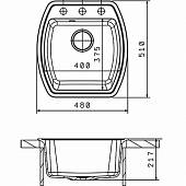 Мойка гранитная Florentinа Нире 480 мокко 20.190.B0480.303