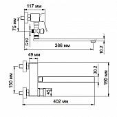 Смеситель для ванны WasserKraft Aller 1062L