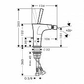 Смеситель для биде (д.к) Hansgrohe PuraVida 15270400