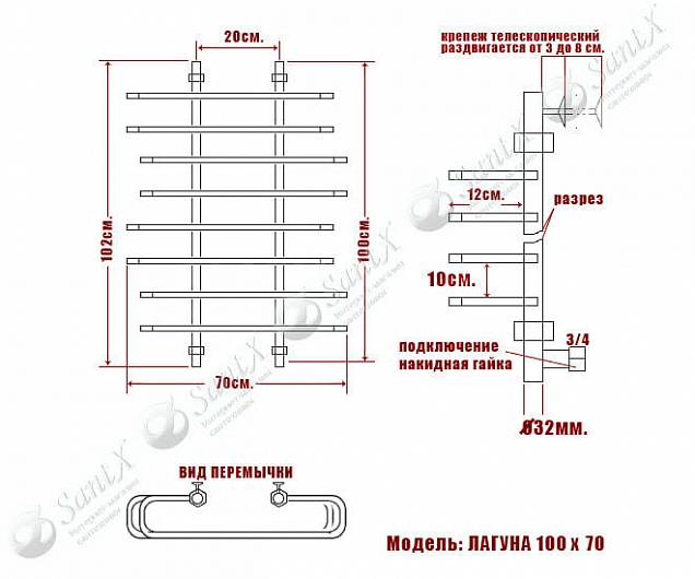 Фотография товара НИКА Лагуна Лагуна 100/70