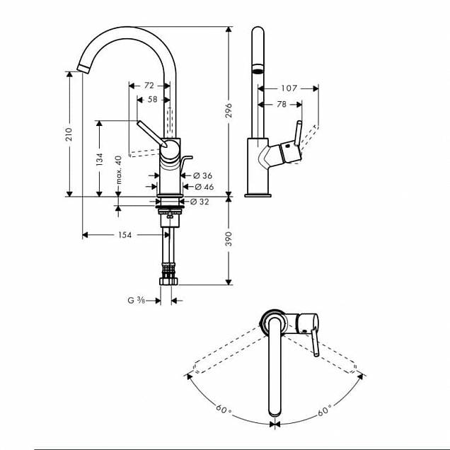 Фотография товара Hansgrohe Talis   32084000