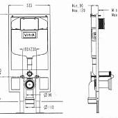 Комплект подвесного унитаза 3 в 1, микролифт Vitra Zentrum 9012B003-7206