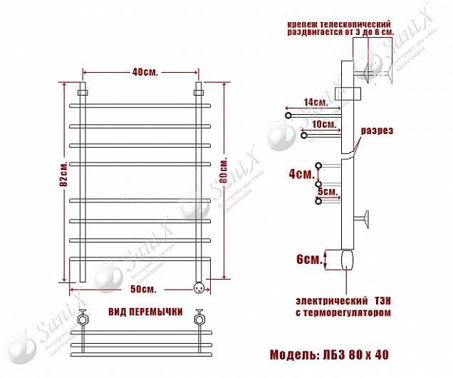 Фотография товара НИКА Bamboo ЛБ3 ЛБ 3 80/40 прав