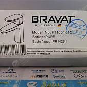 Смеситель для раковины Bravat Pure F1105161C