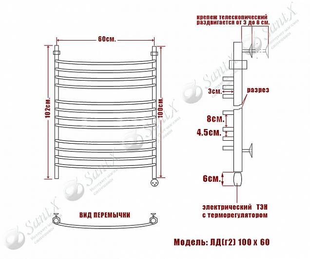 Фотография товара НИКА Arc ЛД(г2) ЛД Г2 100/60 прав