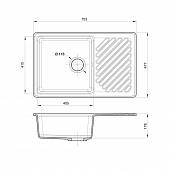 Мойка кварцевая 760*480 мм, GranFest Quarz GF-Z-52 серый