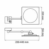 Зеркало косметическое 20 см, с подсветкой, увеличением, WasserKraft K-1008