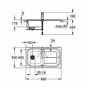 Мойка из нержавеющей стали + Смеситель Grohe Eurosmart 31565SD0