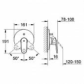 Смеситель для душа Grohe Europlus   19537002