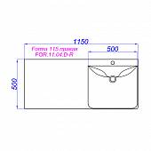 Раковина правая 115 см Aqwella Forma FOR.11.04.D-R