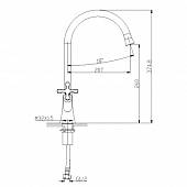 Смеситель для кухни Lemark Duetto LM5704C