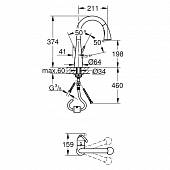 Смеситель для кухни Grohe Zedra 32294001