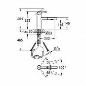 Смеситель для кухни, выдвижной излив Grohe Concetto 30273001