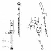 Душ гигиенический Bravat D91112CP-RUS