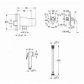 Гигиенический комплект Grohe BauCurve 124899Gr