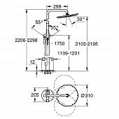 Душевая система Grohe Essence 23741001