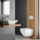 Унитаз подвесной, с биде, микролифт Bien Kristal KRKA060N1VP1W3000