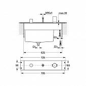 Скрытая часть Grohe 33341000