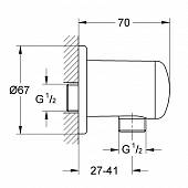 Набор для гигиенического душа 3 в 1 Grohe Eurosmart 33556001-K