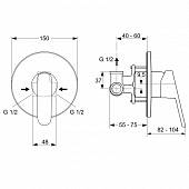 Набор для гигиенического душа 3 в 1 Ideal Standard CeraPlan 2 B0040AA