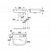 Раковина 60 см, белая, Grohe Euro Ceramic 3933500H