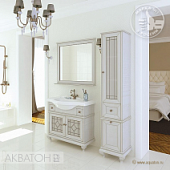 Комплект мебели 88 см, слоновая кость, Акватон Беатриче 85 1A191701BEM60-K