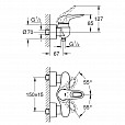 Фотография товара Grohe Eurostyle   33590003Gr