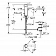 Фотография товара Grohe Essence New 23589EN1Gr