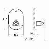 Термостат Grohe Atrio 19392000