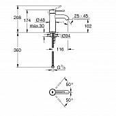 Смеситель для раковины Grohe Essence New 23590GL1