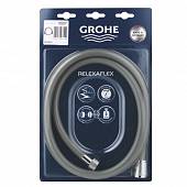 Душевой шланг 1.75 м Grohe Relexaflex 28154001