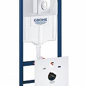 Комплект инсталляция Grohe Rapid SL с безободковым унитазом AQUAME с сиденьем SoftClose AQM2006750