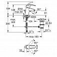 Фотография товара Grohe Eurosmart 33265002Gr