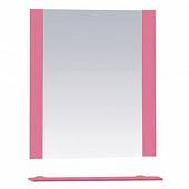 Зеркало 60 см, розовое, Misty Жасмин 60 П-Жас03060-122