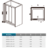 Душевая дверь в нишу 150 см, левая, Welt Wasser WW600 600S3-150L